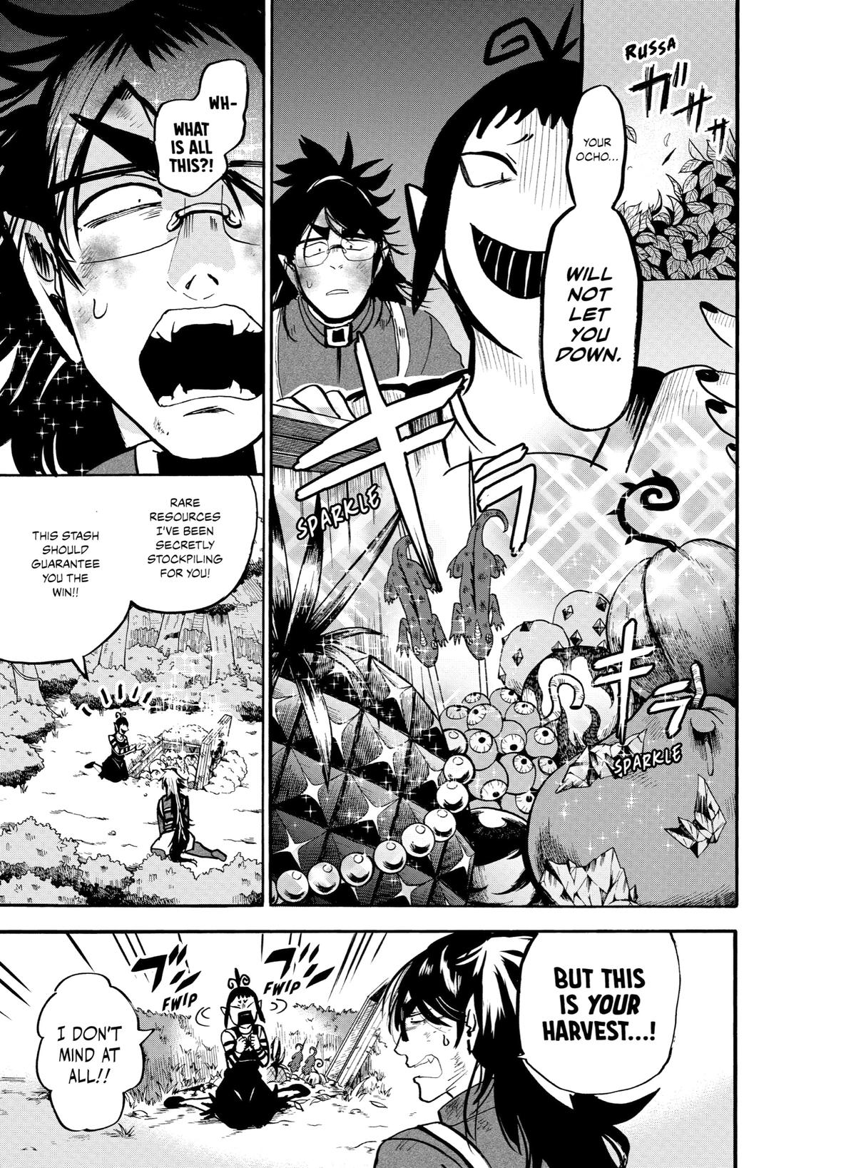 Read Welcome to Demon School En Manga Online