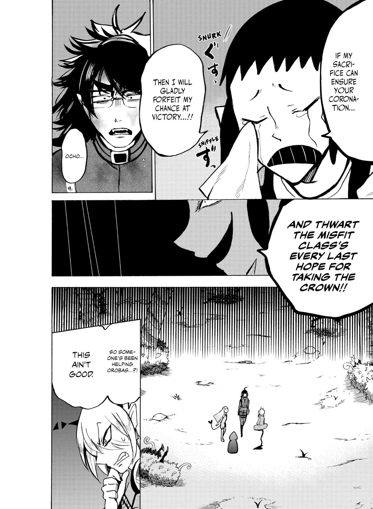 Read Welcome to Demon School En Manga Online