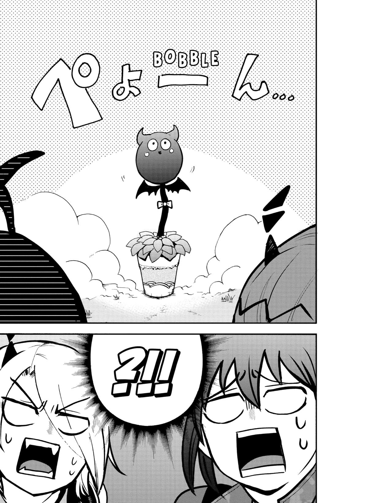 Read Welcome to Demon School En Manga Online