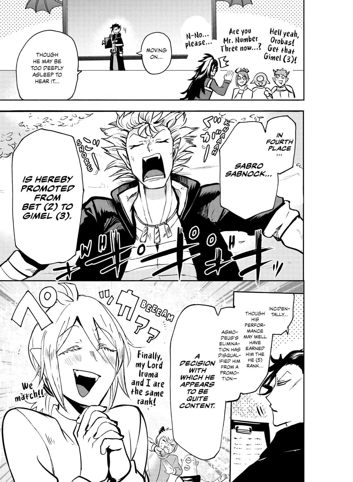 Read Welcome to Demon School En Manga Online