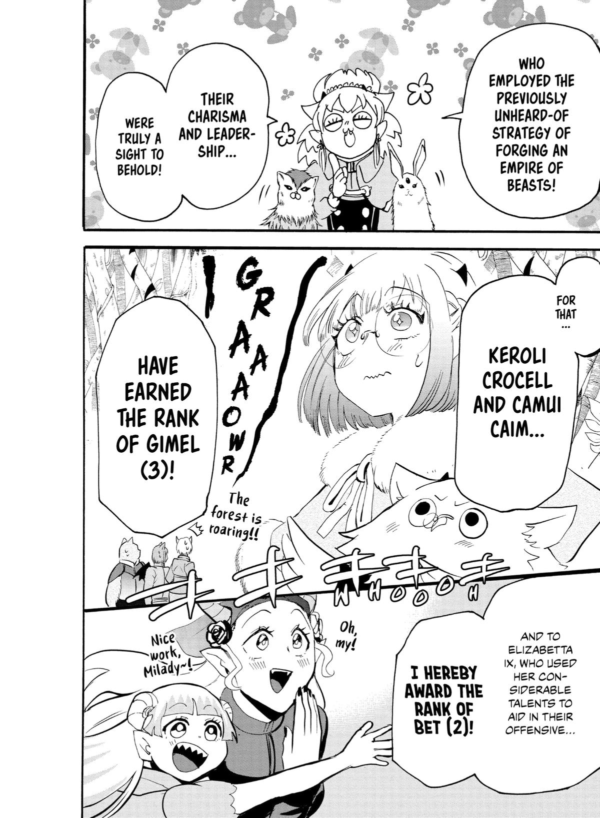 Read Welcome to Demon School En Manga Online
