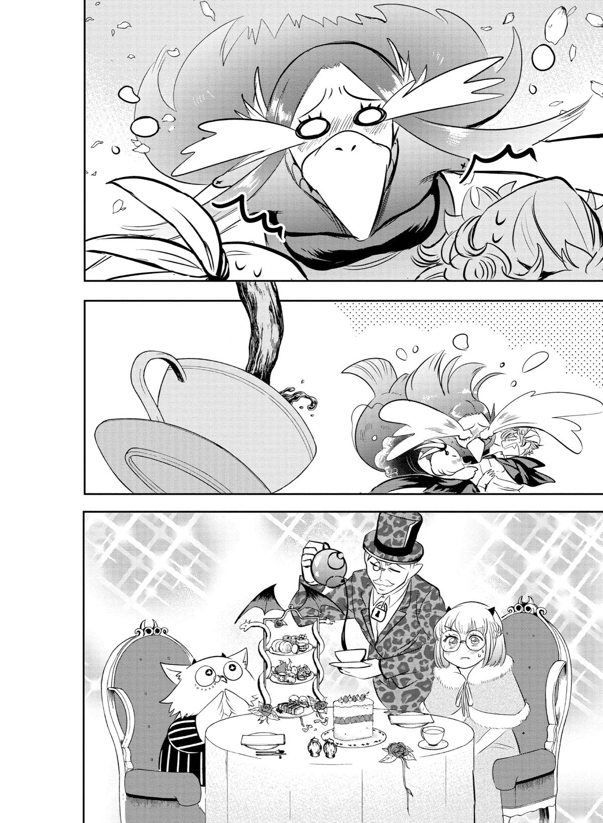Read Welcome to Demon School En Manga Online