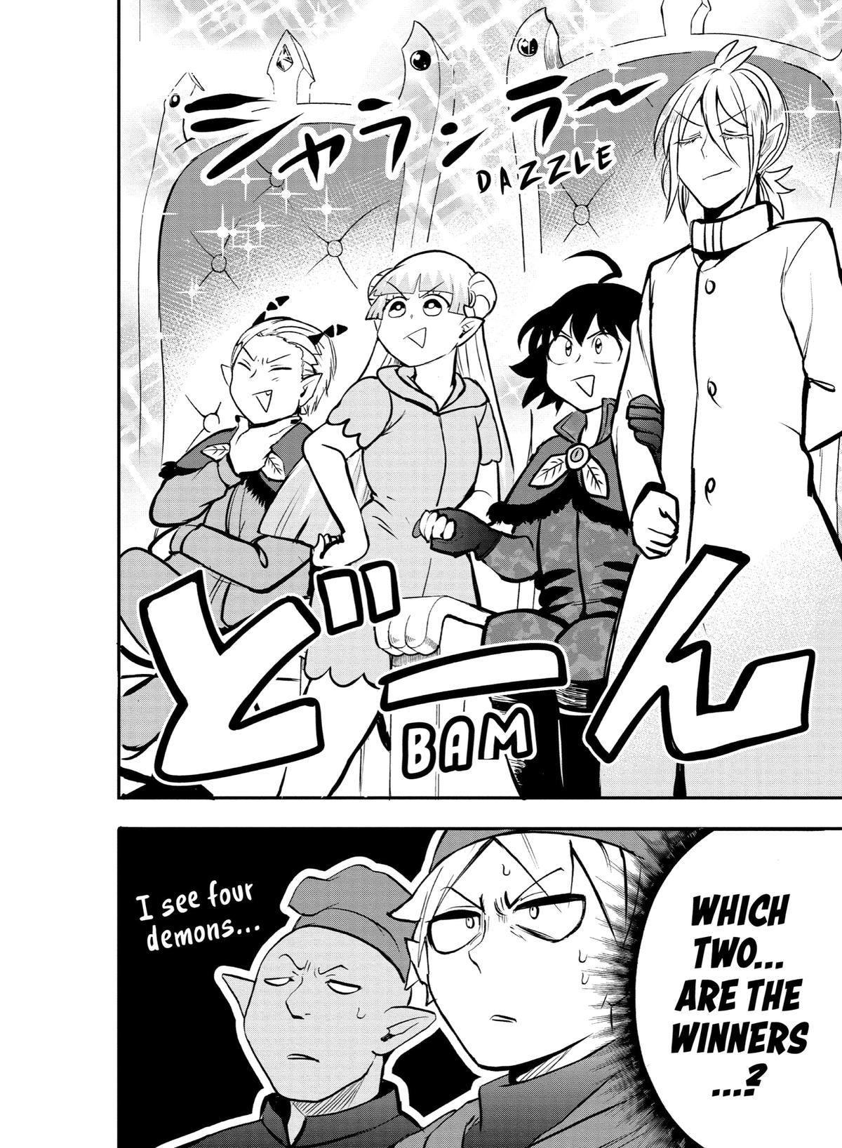 Read Welcome to Demon School En Manga Online