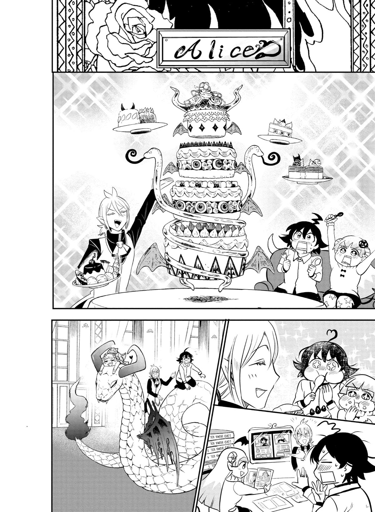 Read Welcome to Demon School En Manga Online