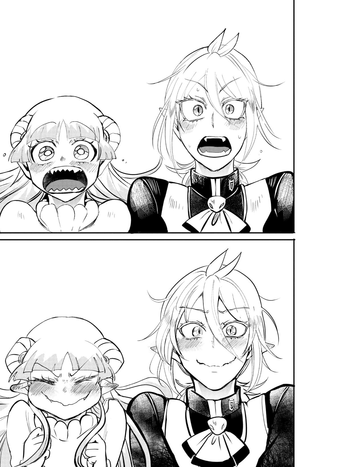 Read Welcome to Demon School En Manga Online