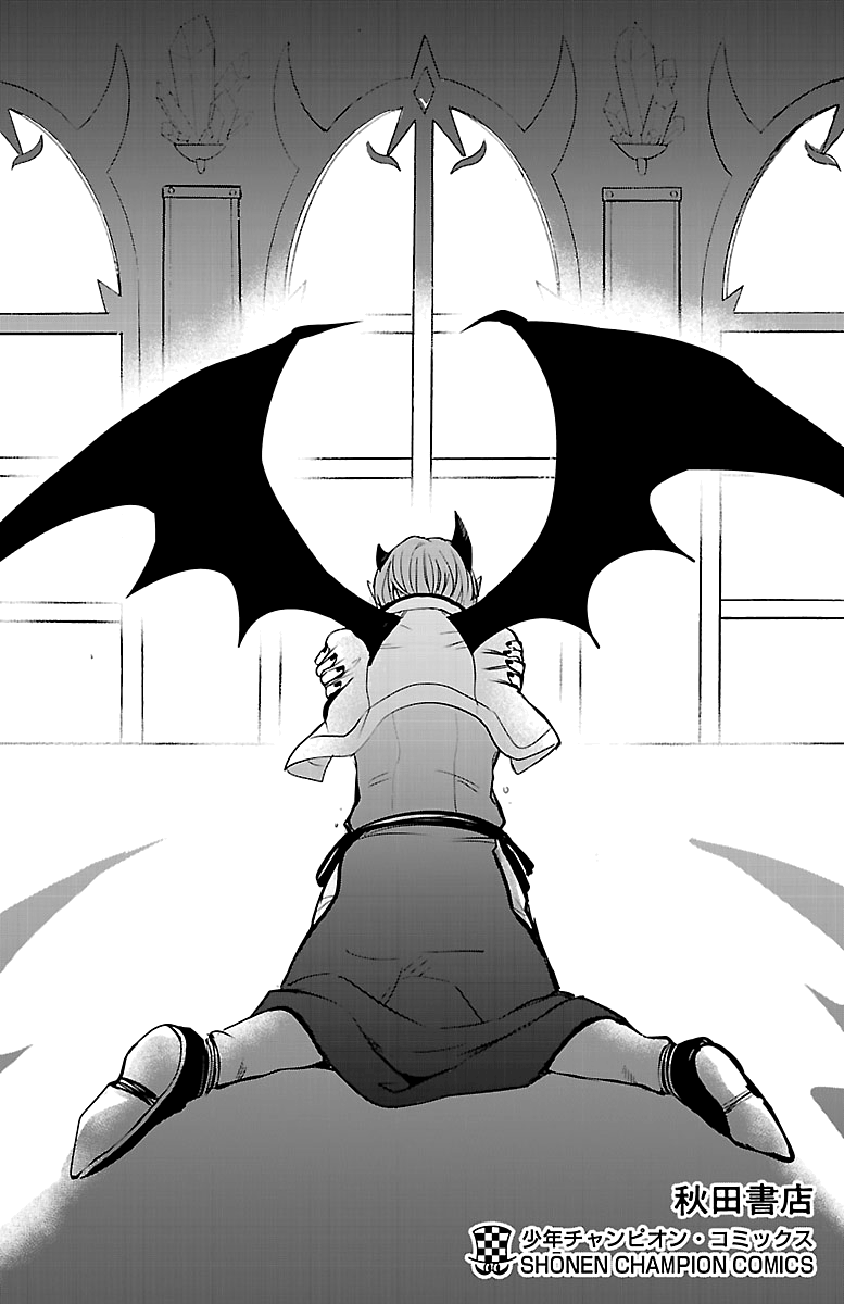 Read Welcome to Demon School En Manga Online