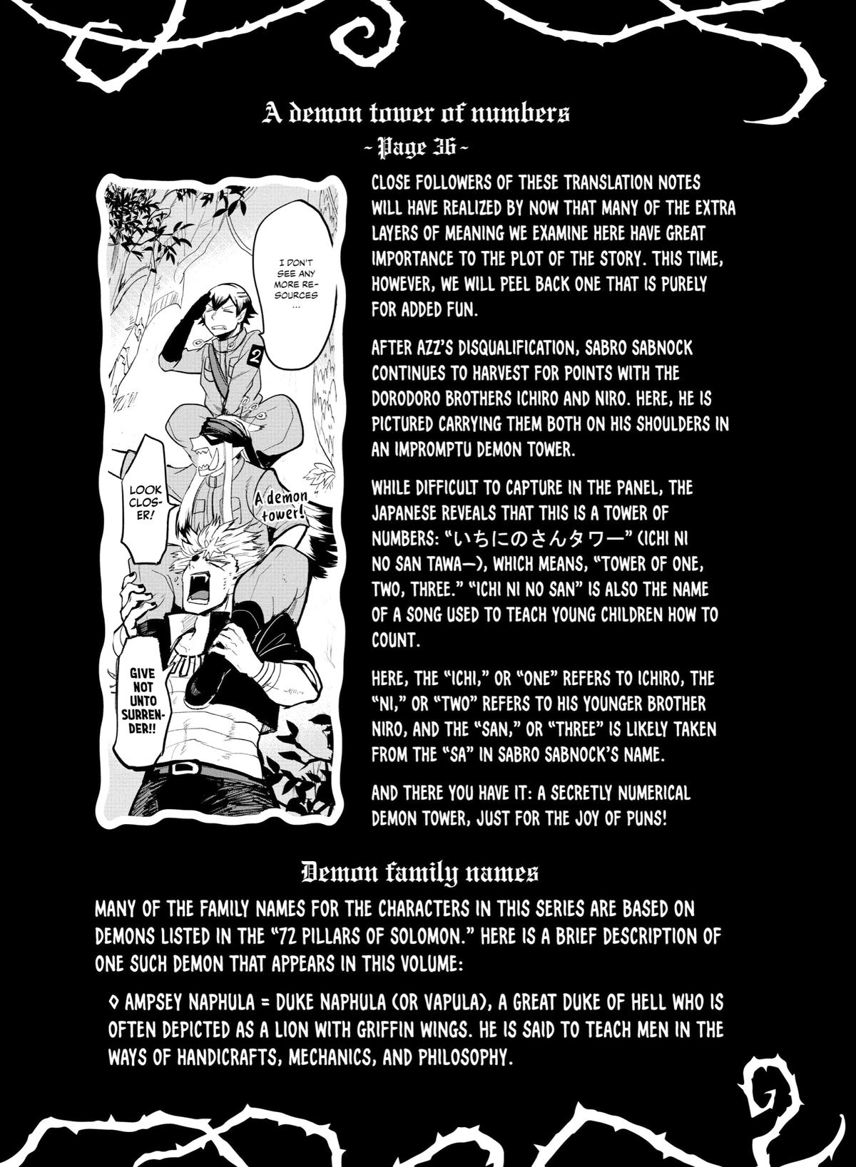 Read Welcome to Demon School En Manga Online