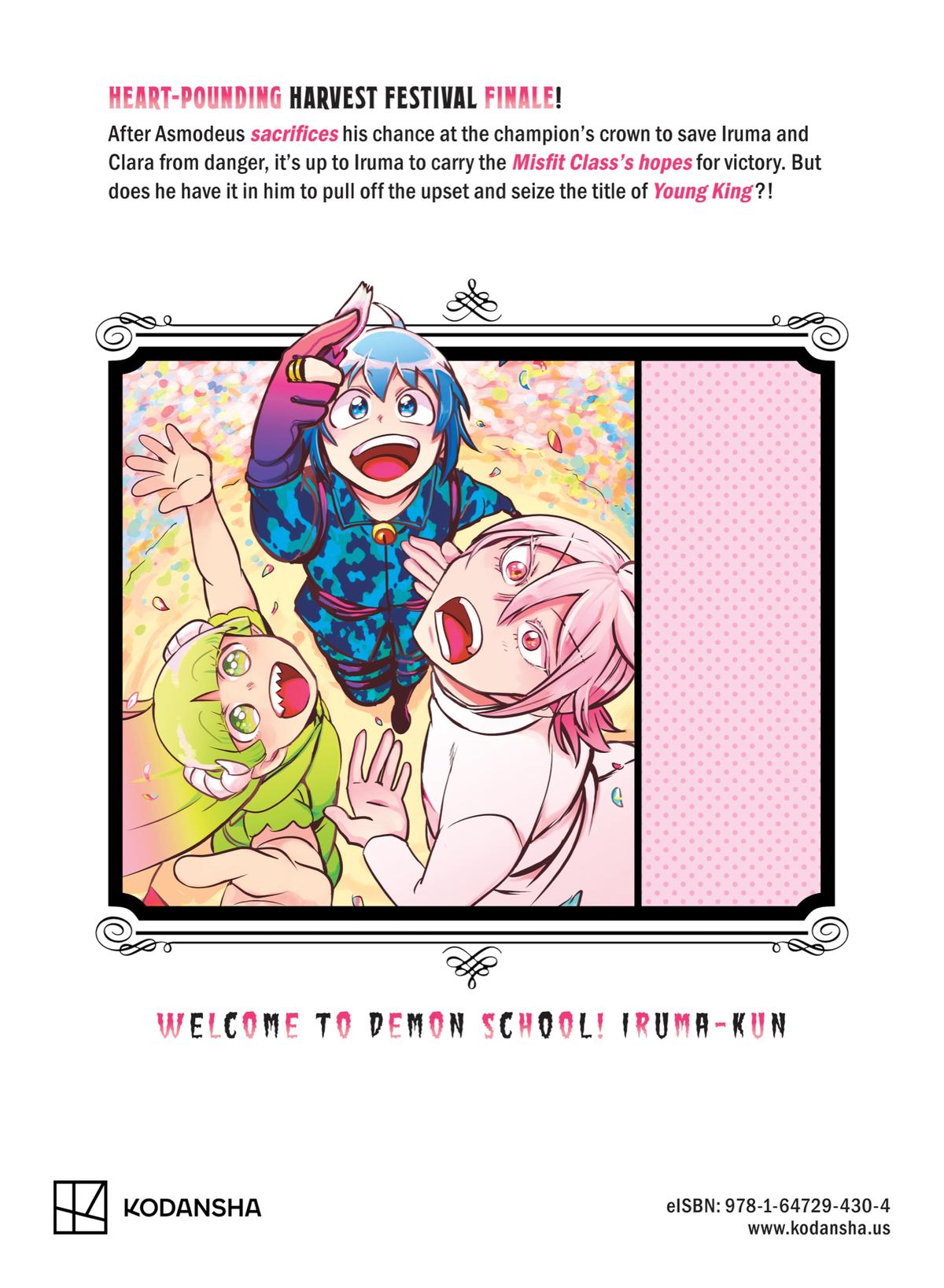 Read Welcome to Demon School En Manga Online