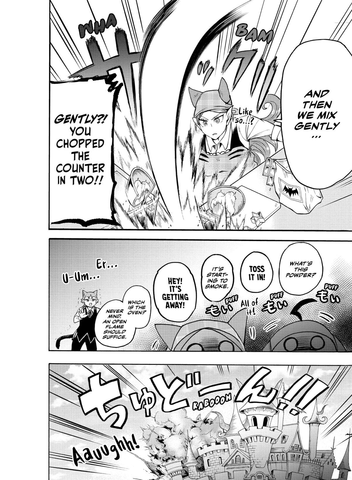 Read Welcome to Demon School En Manga Online