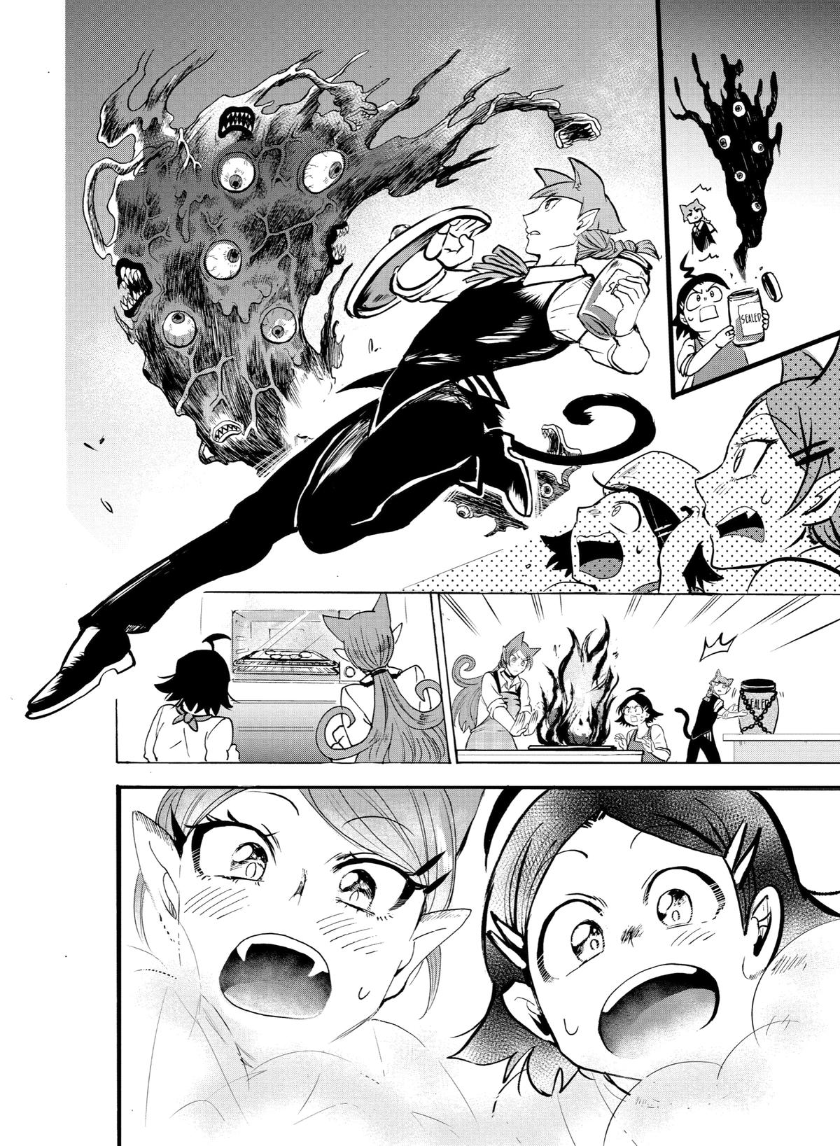 Read Welcome to Demon School En Manga Online