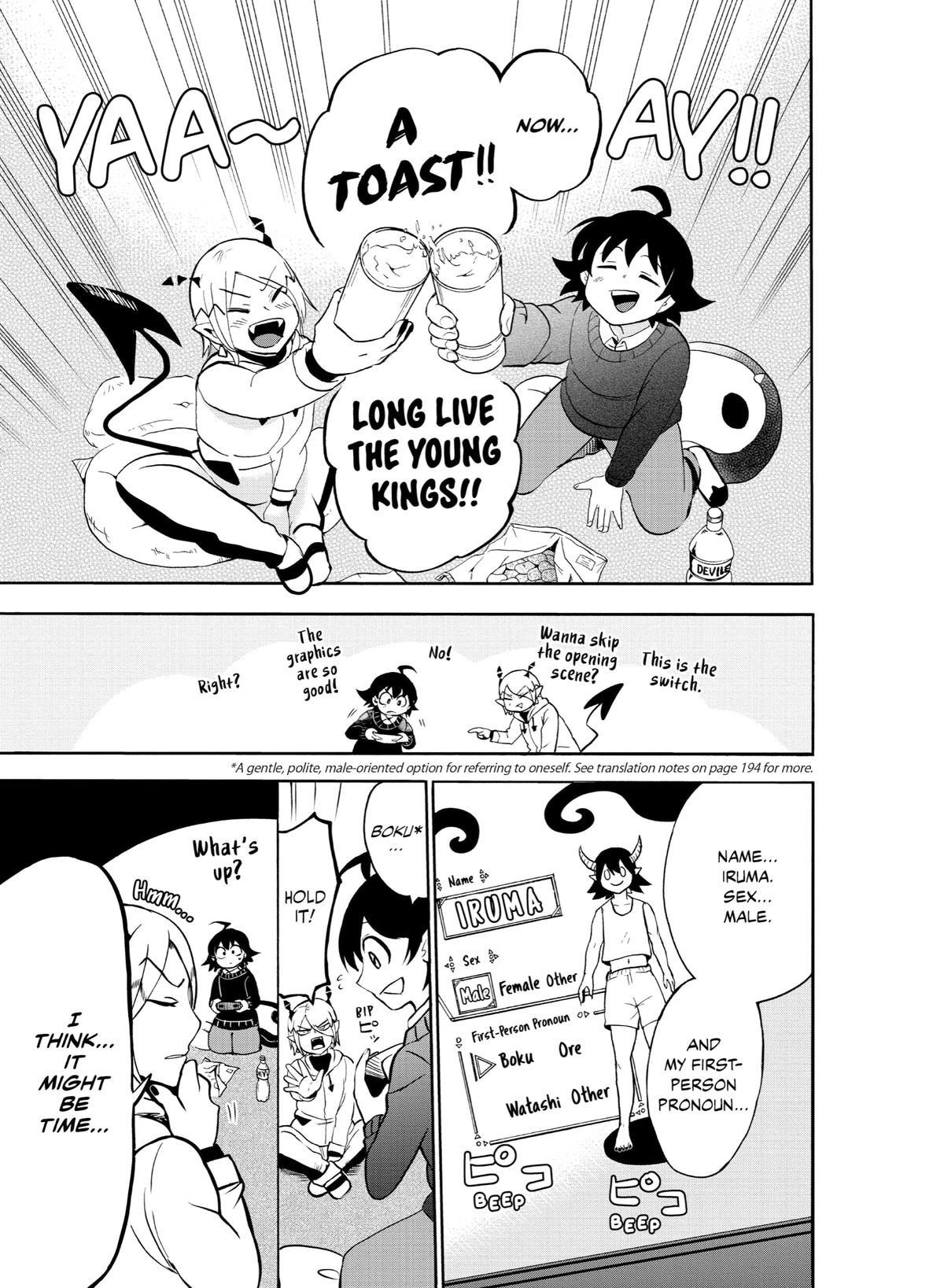 Read Welcome to Demon School En Manga Online