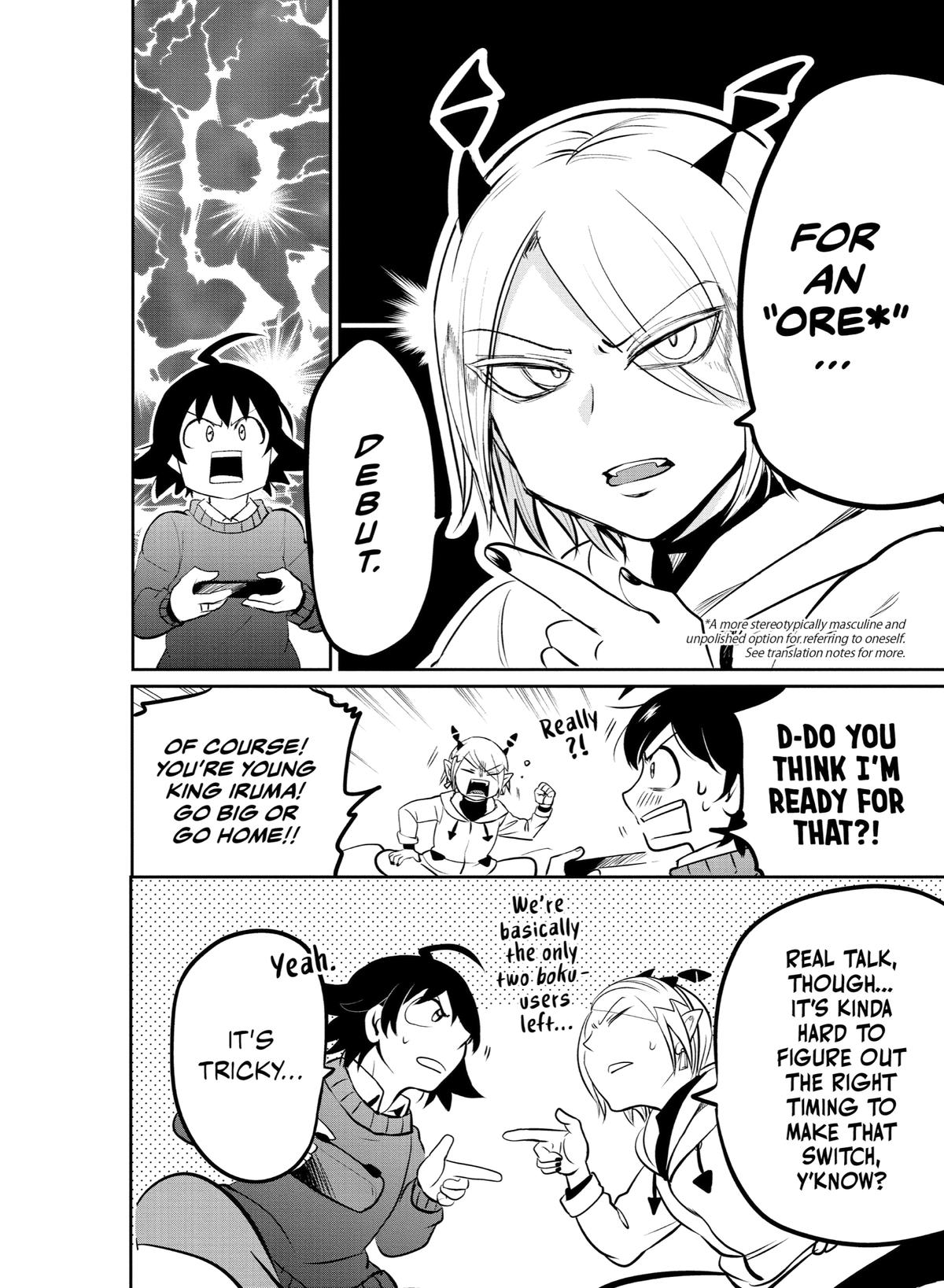 Read Welcome to Demon School En Manga Online