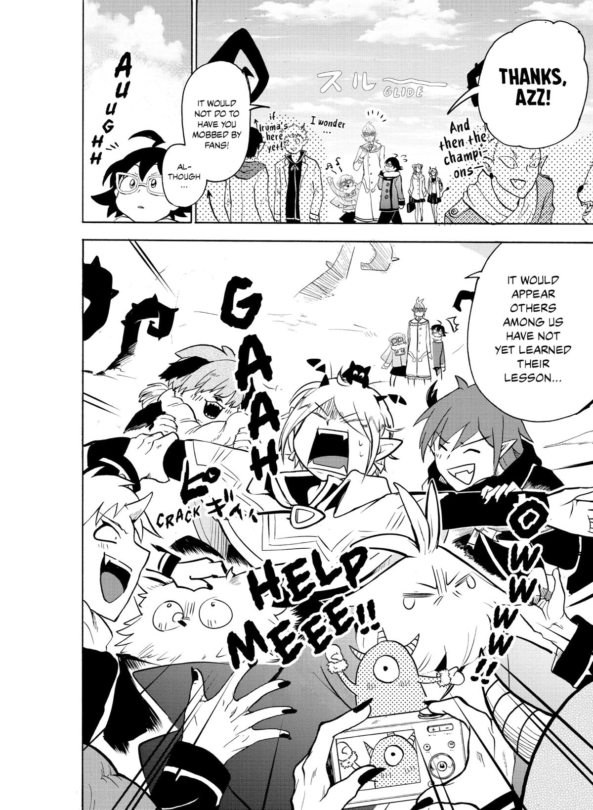 Read Welcome to Demon School En Manga Online