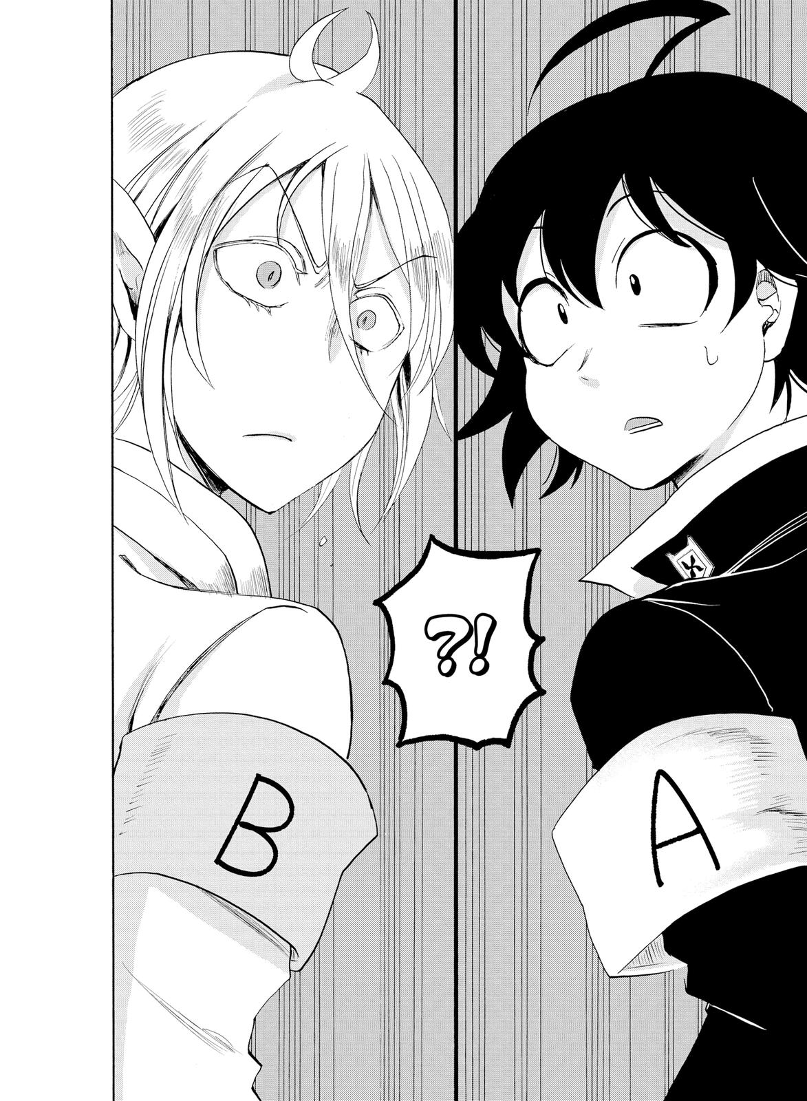 Read Welcome to Demon School En Manga Online