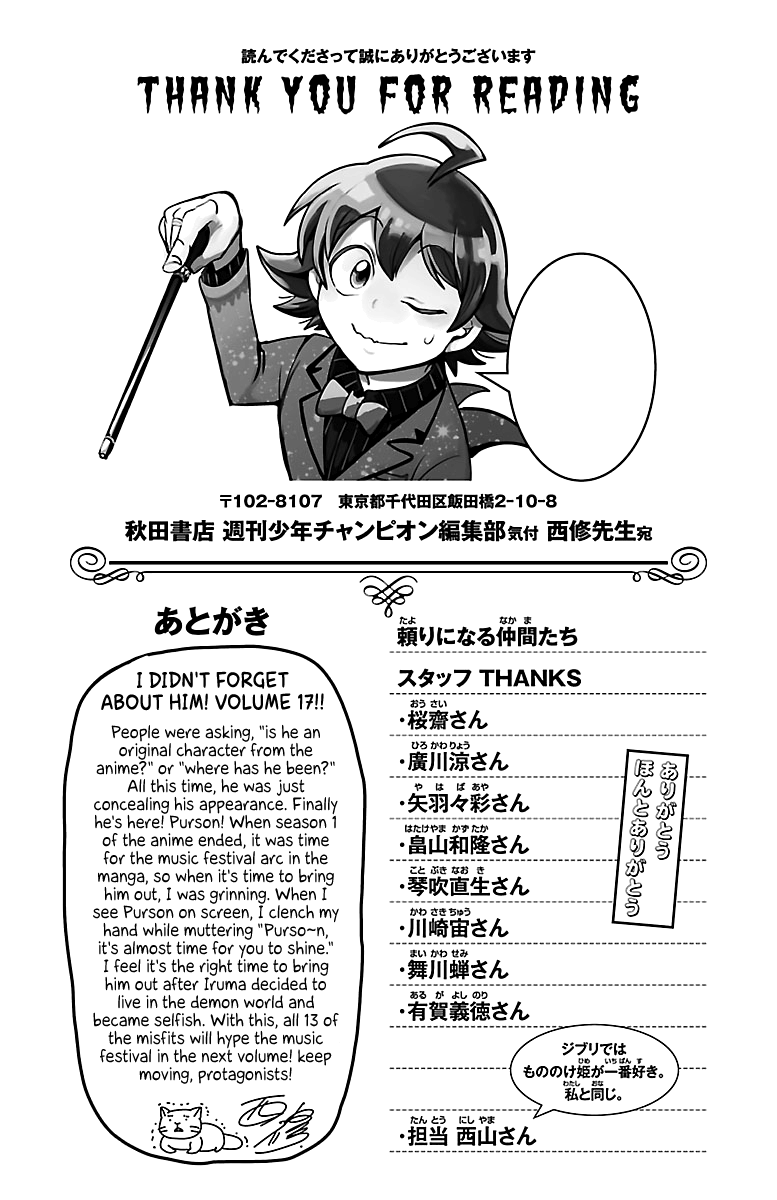 Read Welcome to Demon School En Manga Online