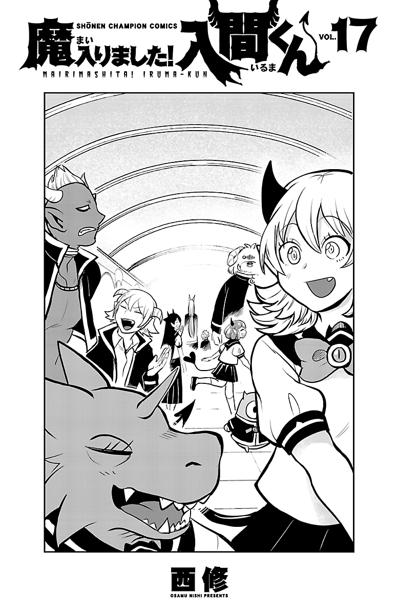 Read Welcome to Demon School En Manga Online