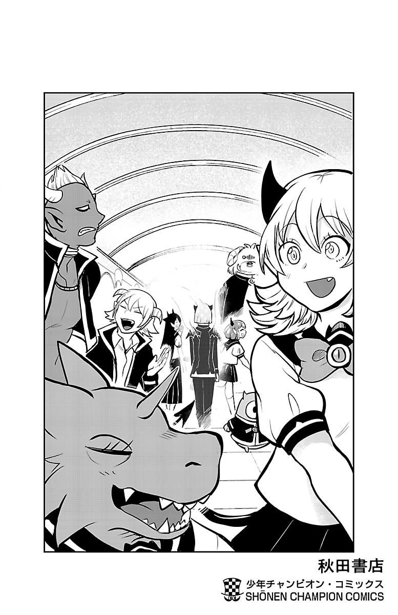 Read Welcome to Demon School En Manga Online