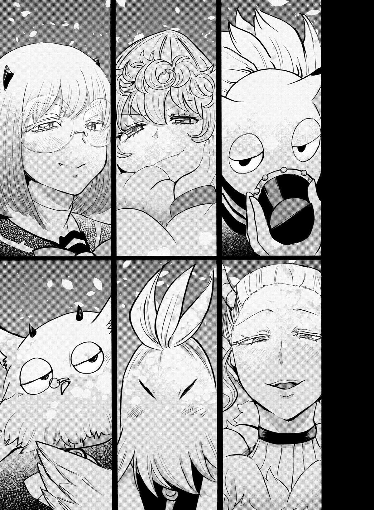 Read Welcome to Demon School En Manga Online