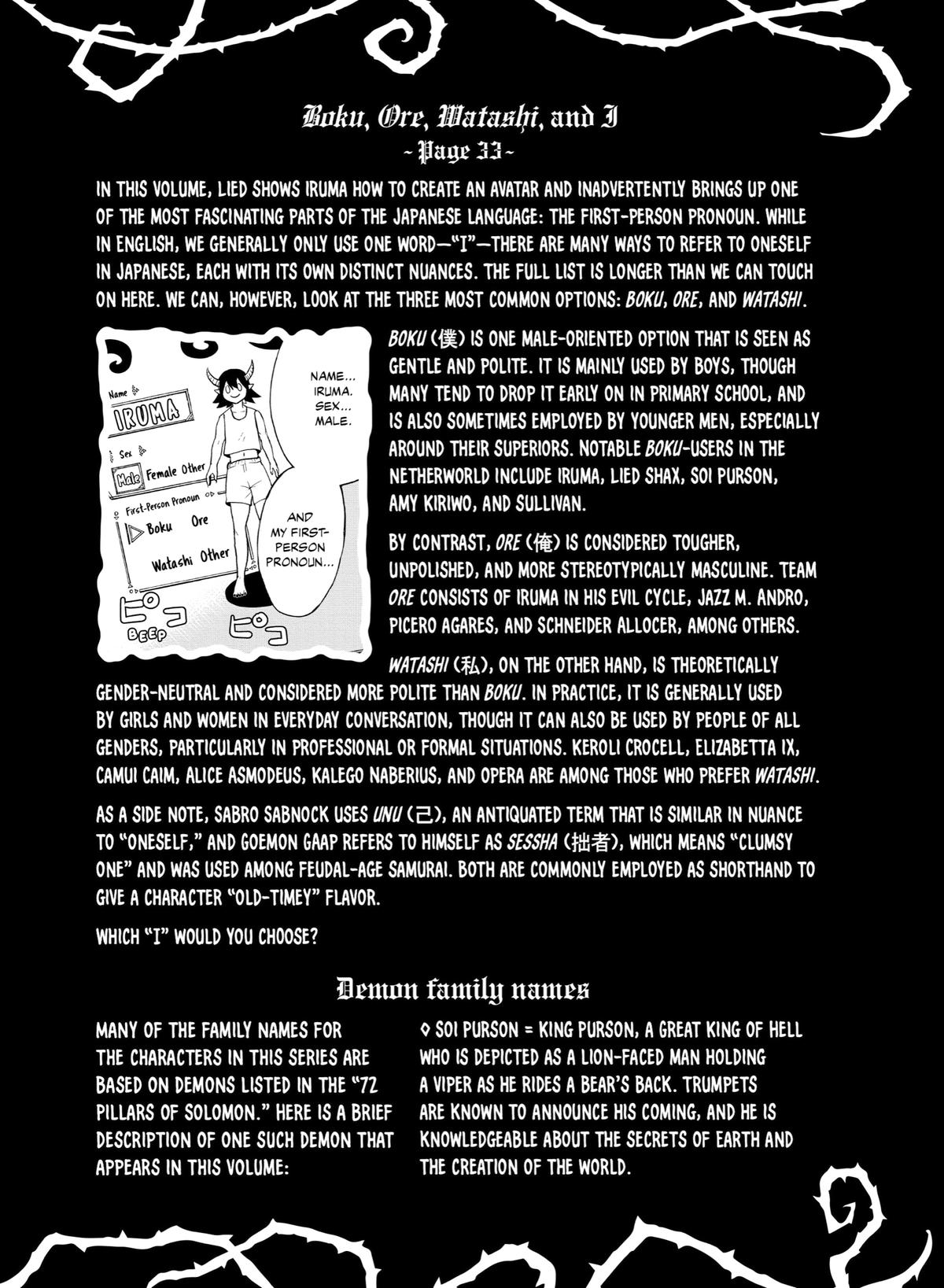 Read Welcome to Demon School En Manga Online