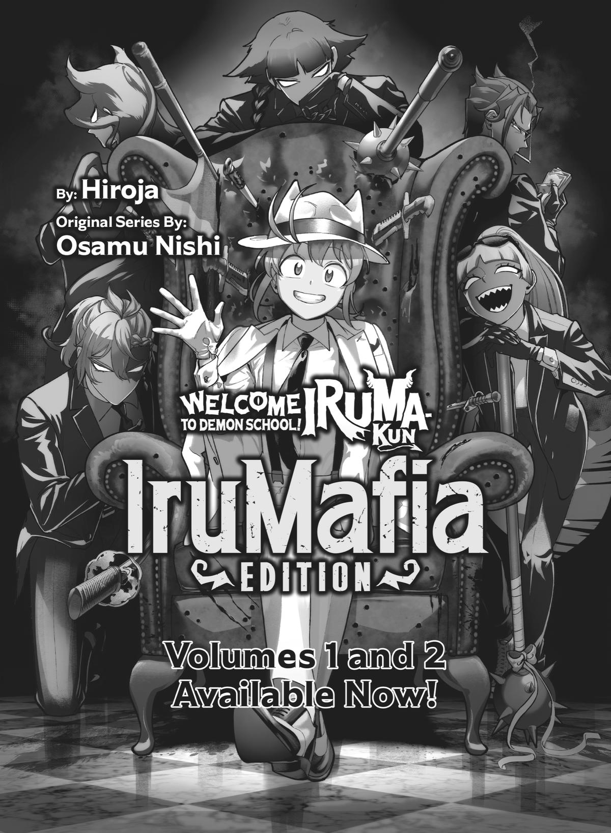 Read Welcome to Demon School En Manga Online