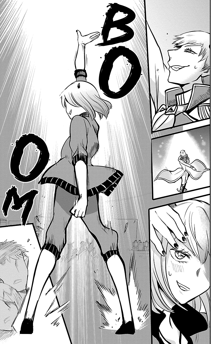 Read Welcome to Demon School En Manga Online