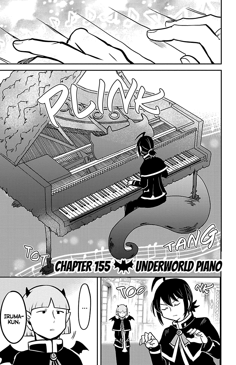 Read Welcome to Demon School En Manga Online