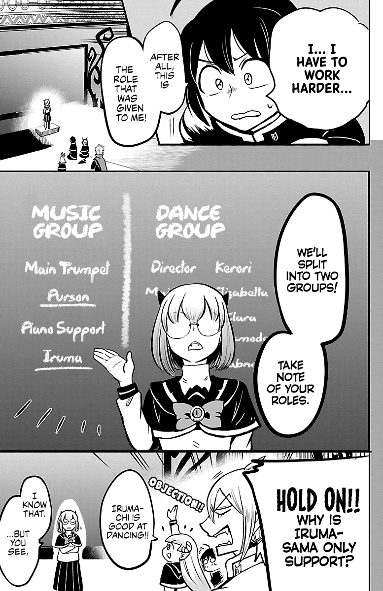 Read Welcome to Demon School En Manga Online