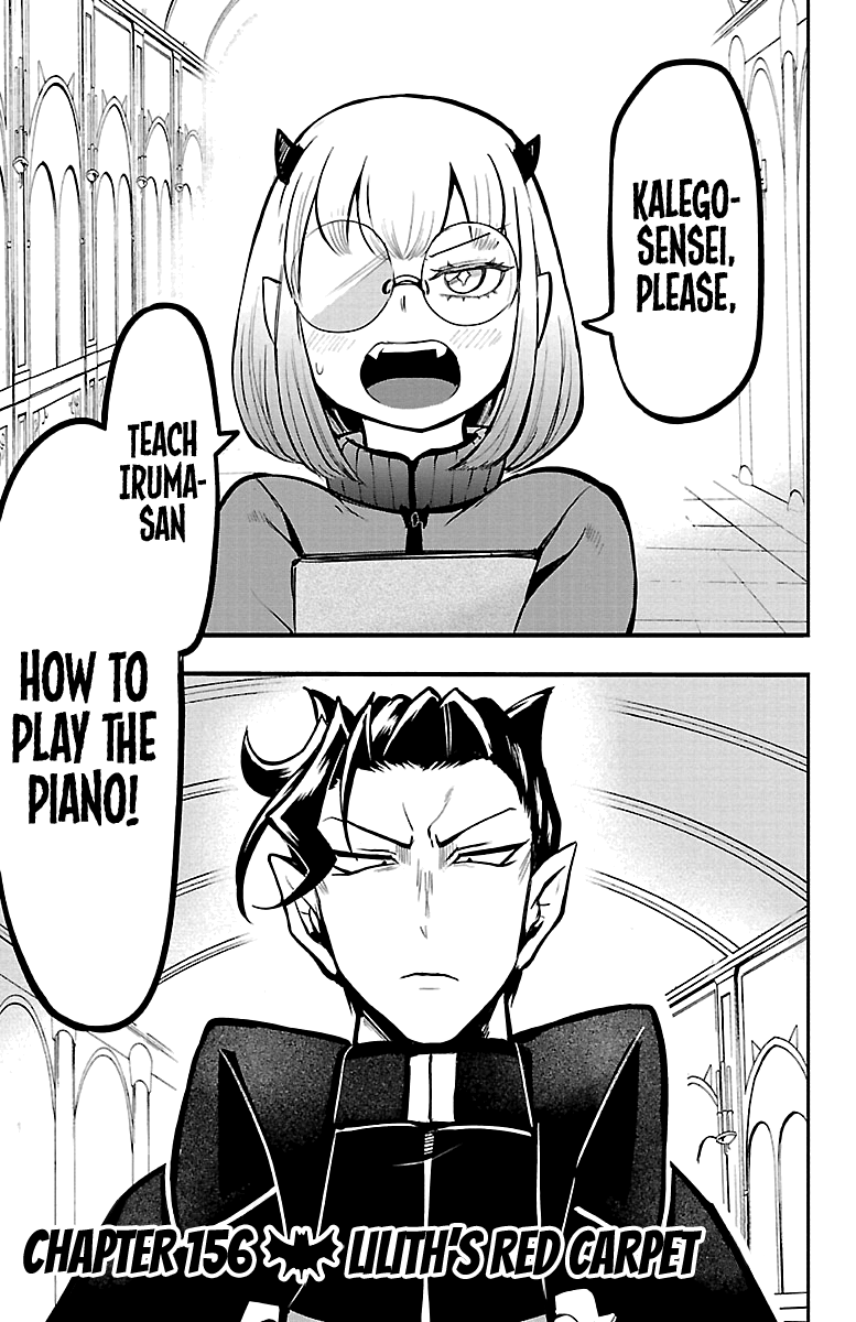 Read Welcome to Demon School En Manga Online