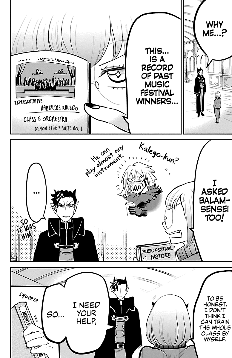 Read Welcome to Demon School En Manga Online