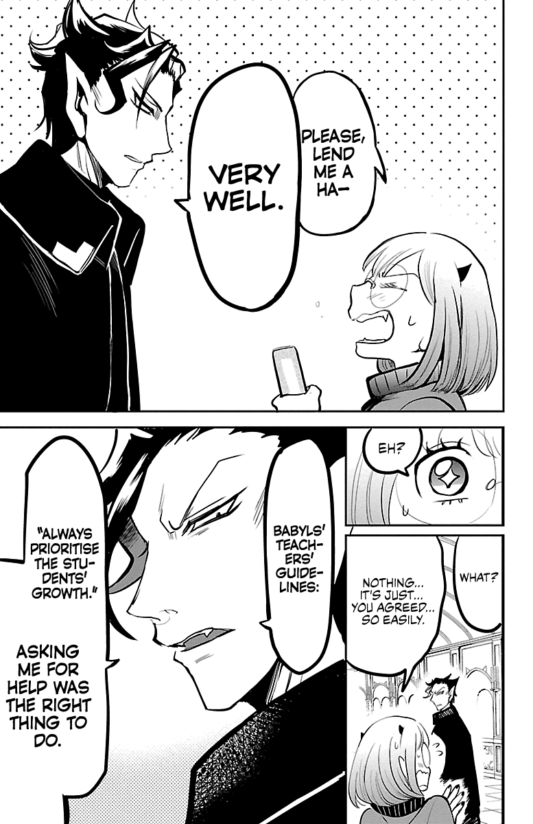 Read Welcome to Demon School En Manga Online