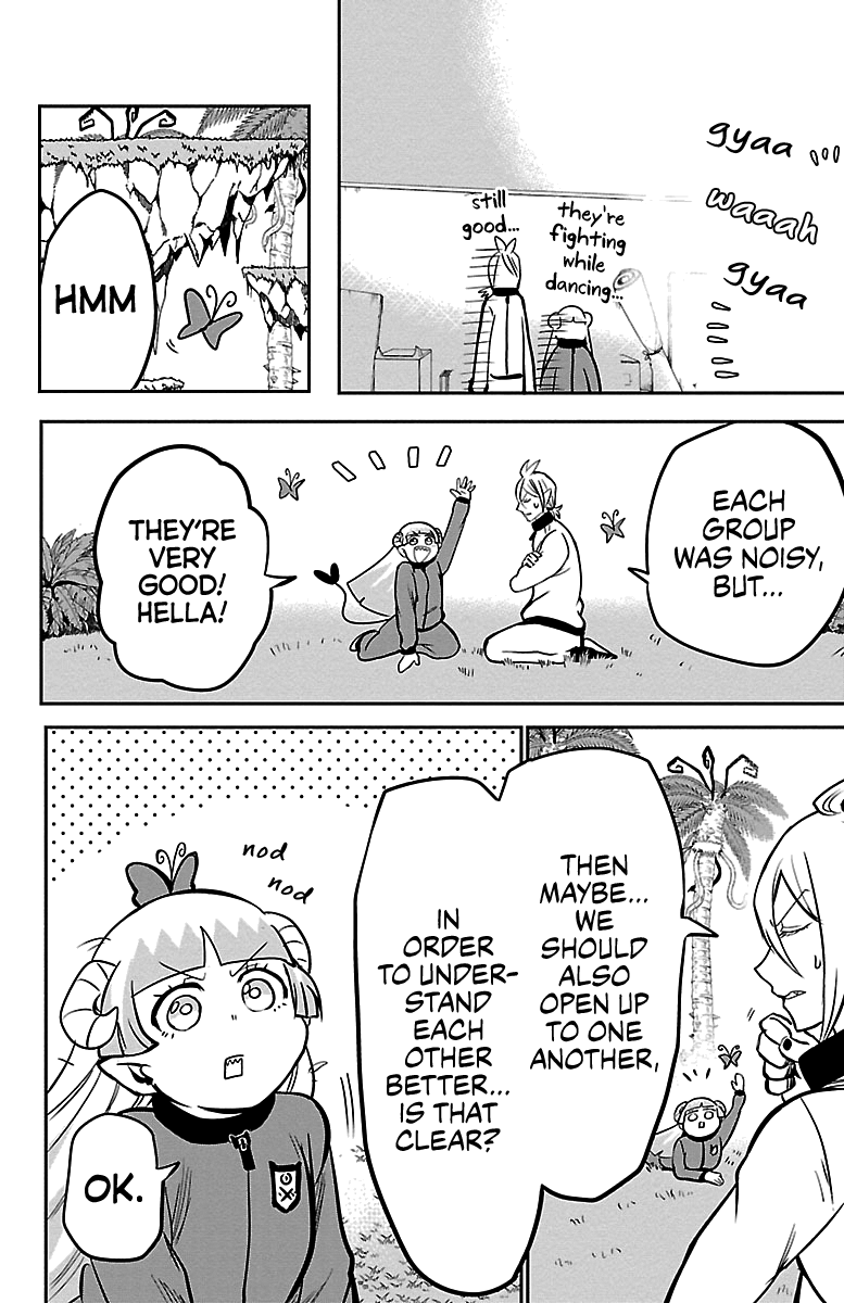 Read Welcome to Demon School En Manga Online