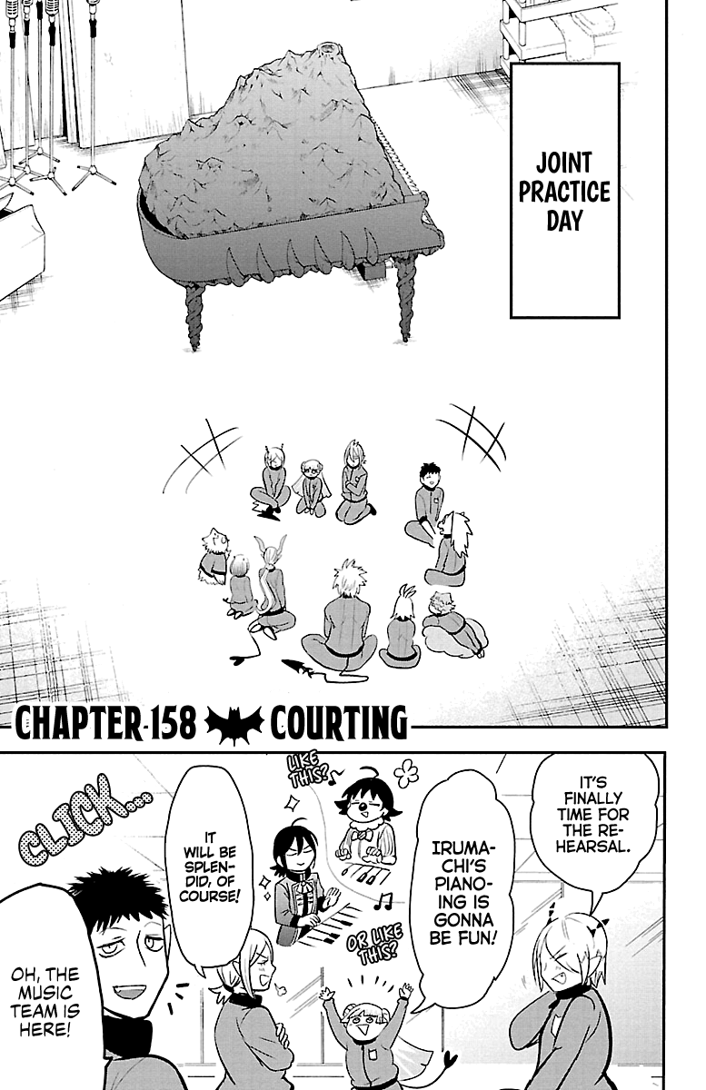 Read Welcome to Demon School En Manga Online