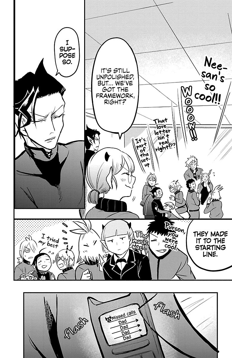 Read Welcome to Demon School En Manga Online