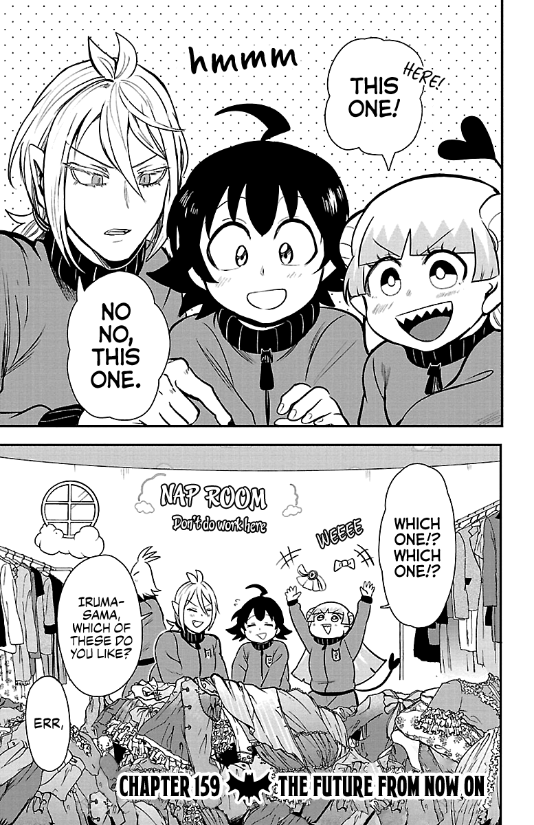 Read Welcome to Demon School En Manga Online