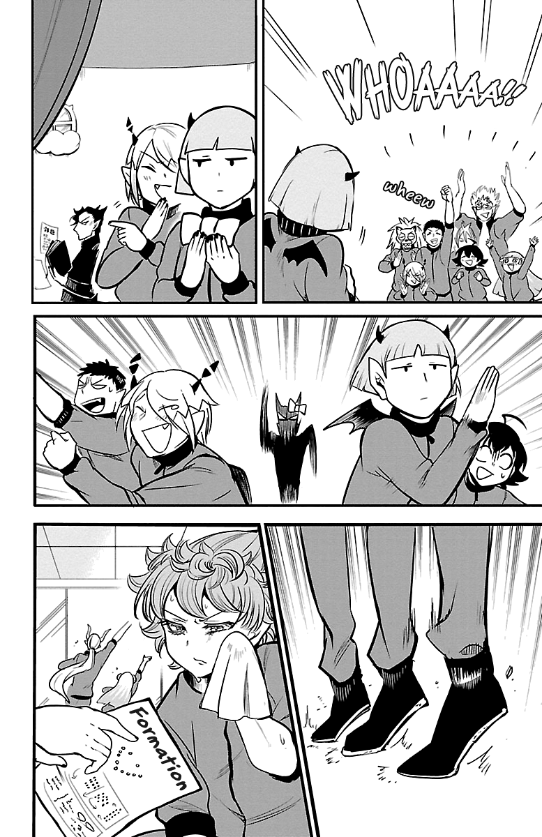 Read Welcome to Demon School En Manga Online