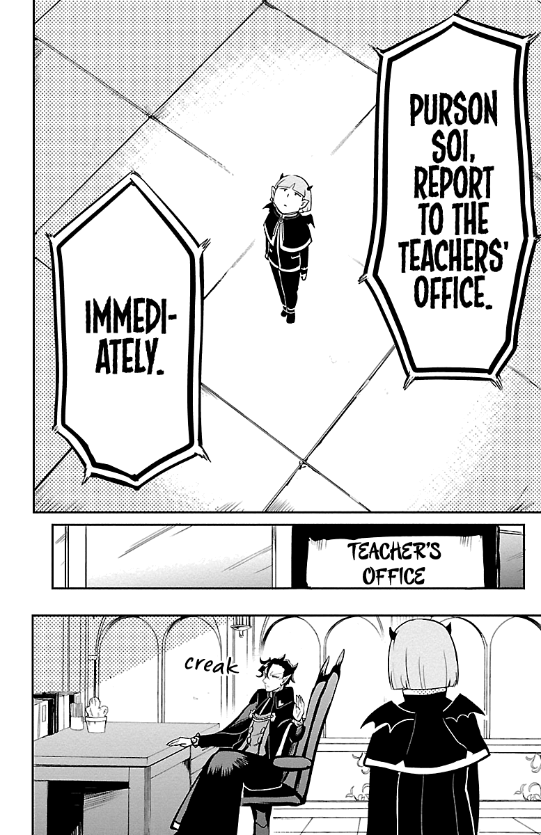 Read Welcome to Demon School En Manga Online