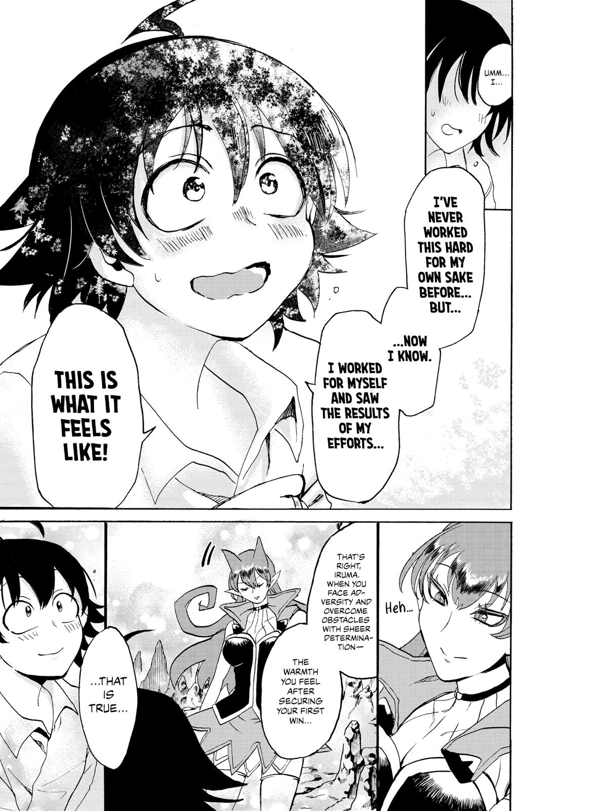 Read Welcome to Demon School En Manga Online