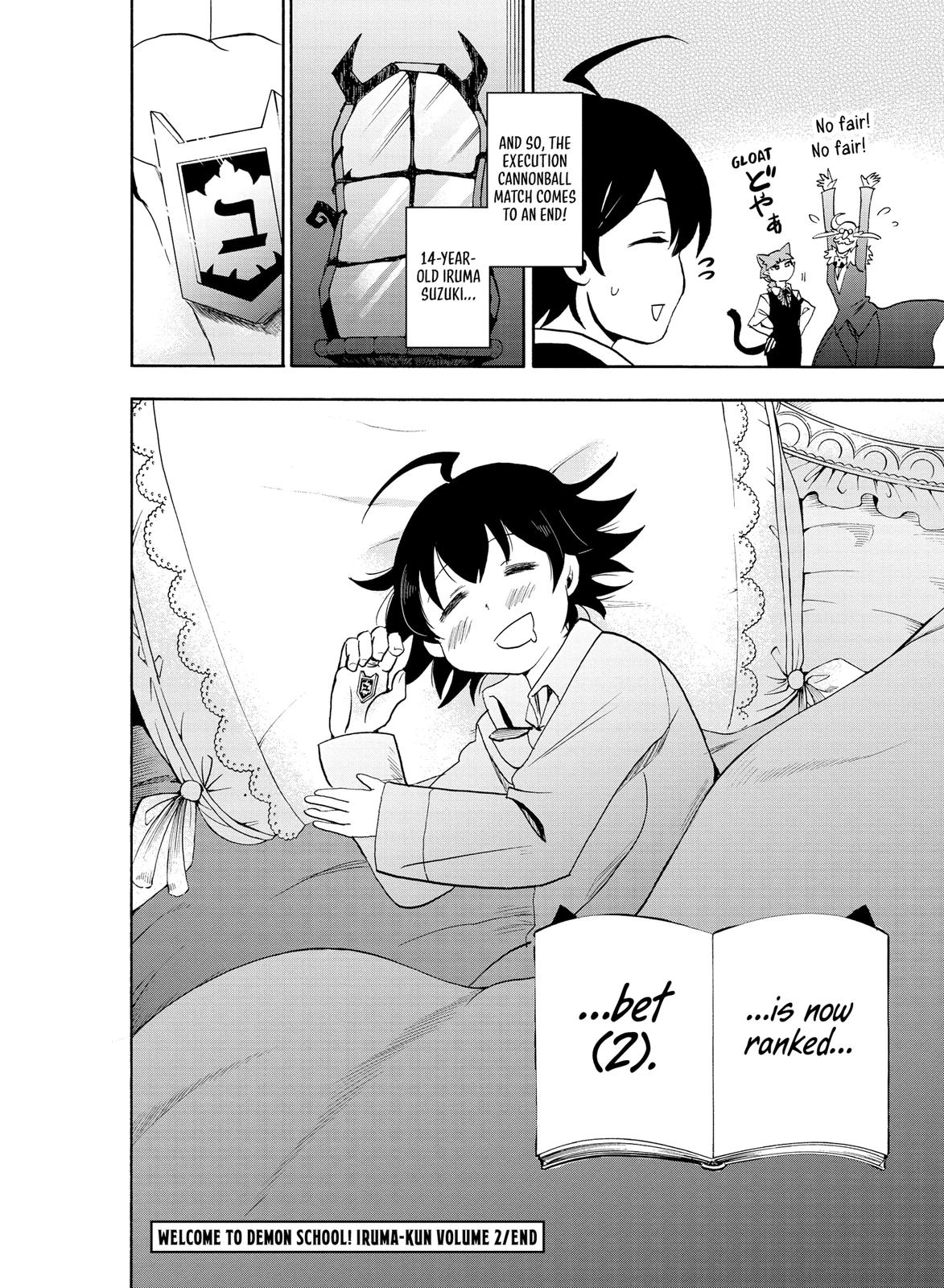 Read Welcome to Demon School En Manga Online