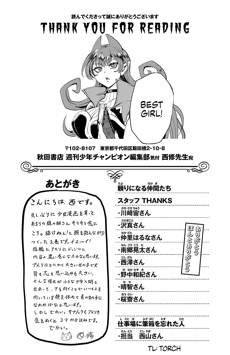 Read Welcome to Demon School En Manga Online