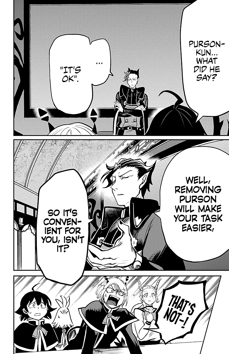 Read Welcome to Demon School En Manga Online