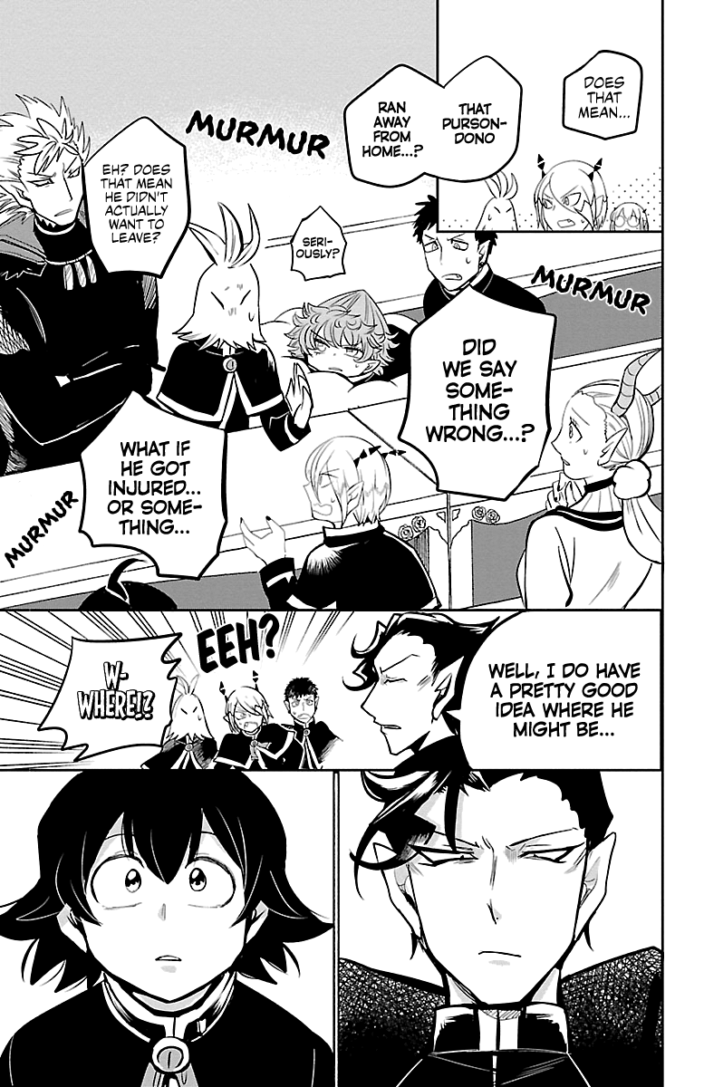 Read Welcome to Demon School En Manga Online