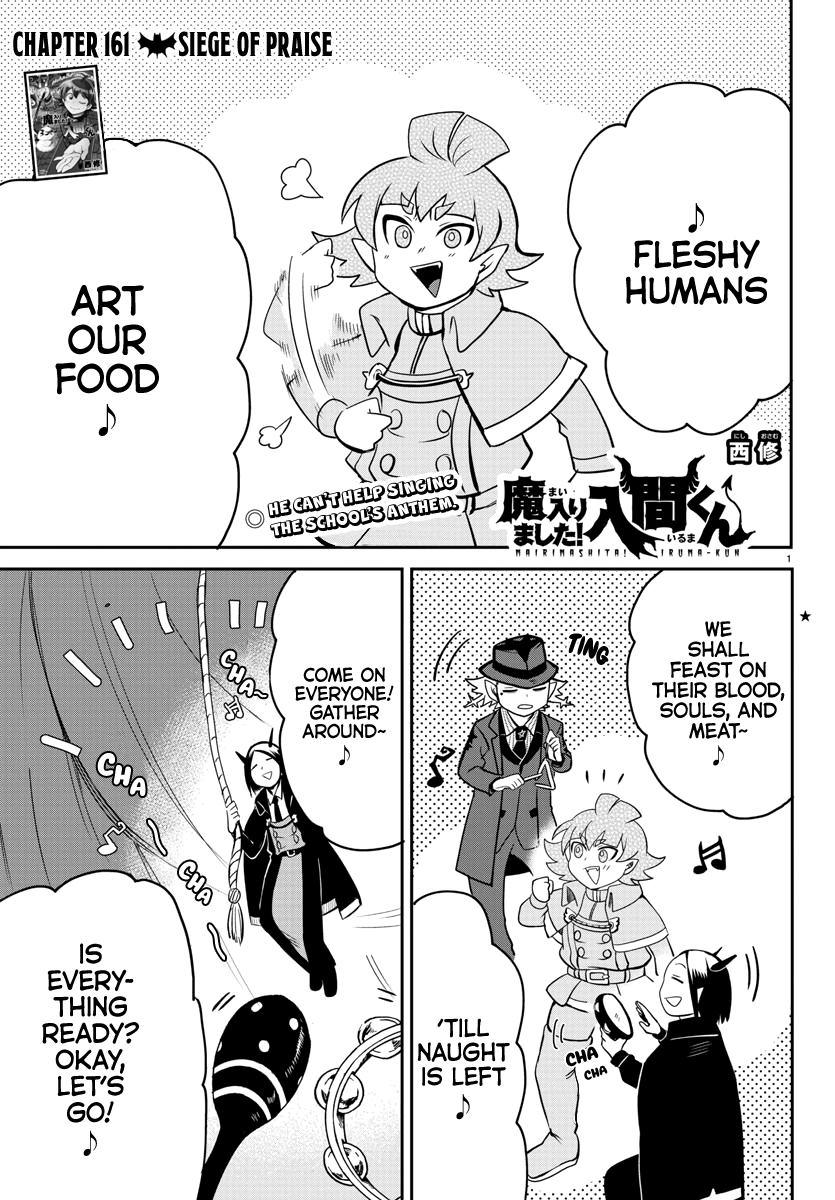 Read Welcome to Demon School En Manga Online