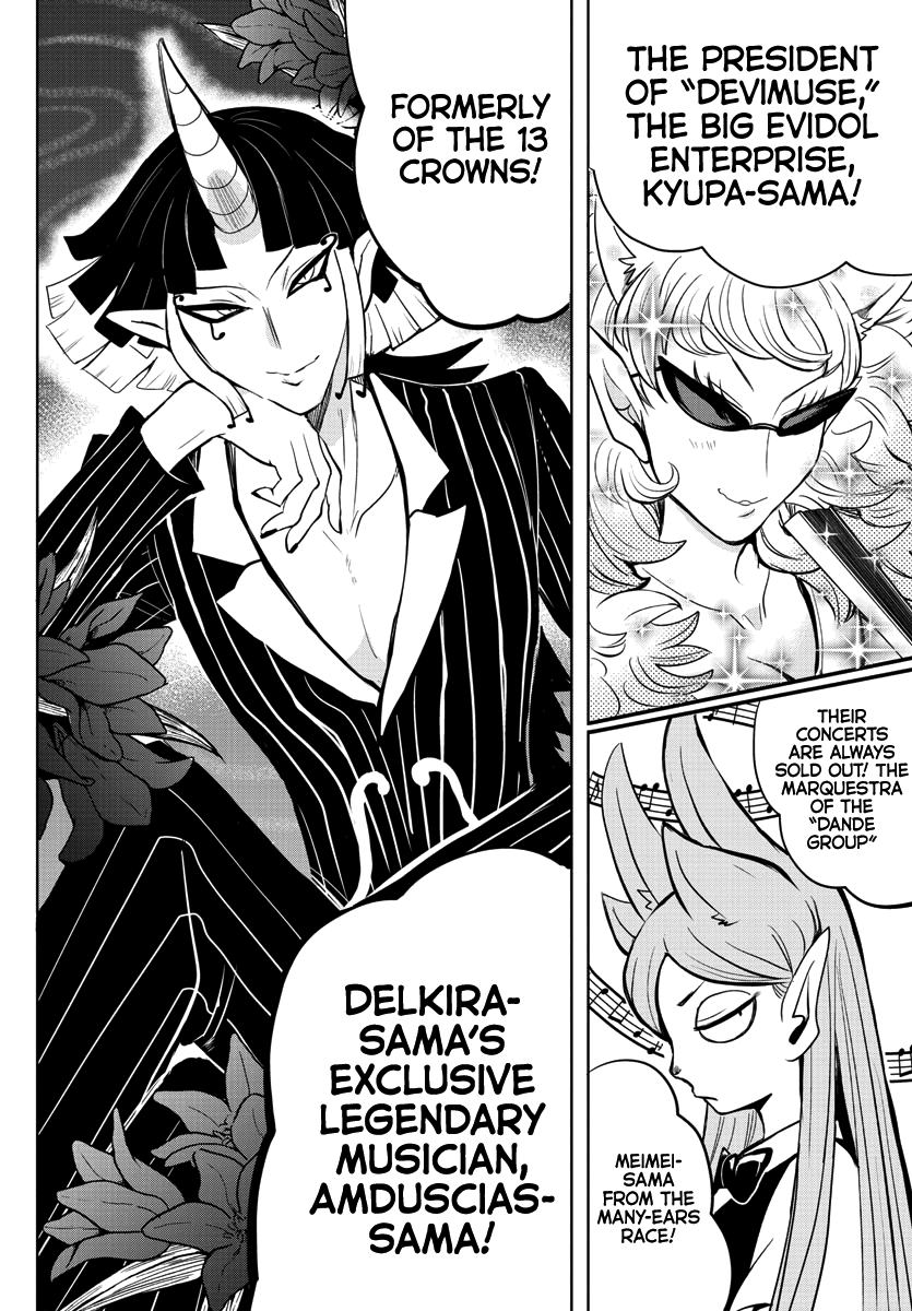 Read Welcome to Demon School En Manga Online