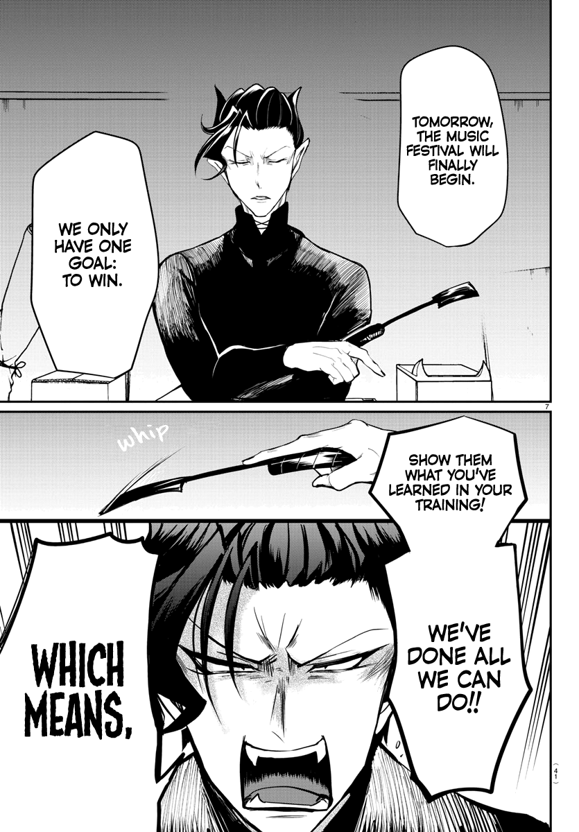 Read Welcome to Demon School En Manga Online
