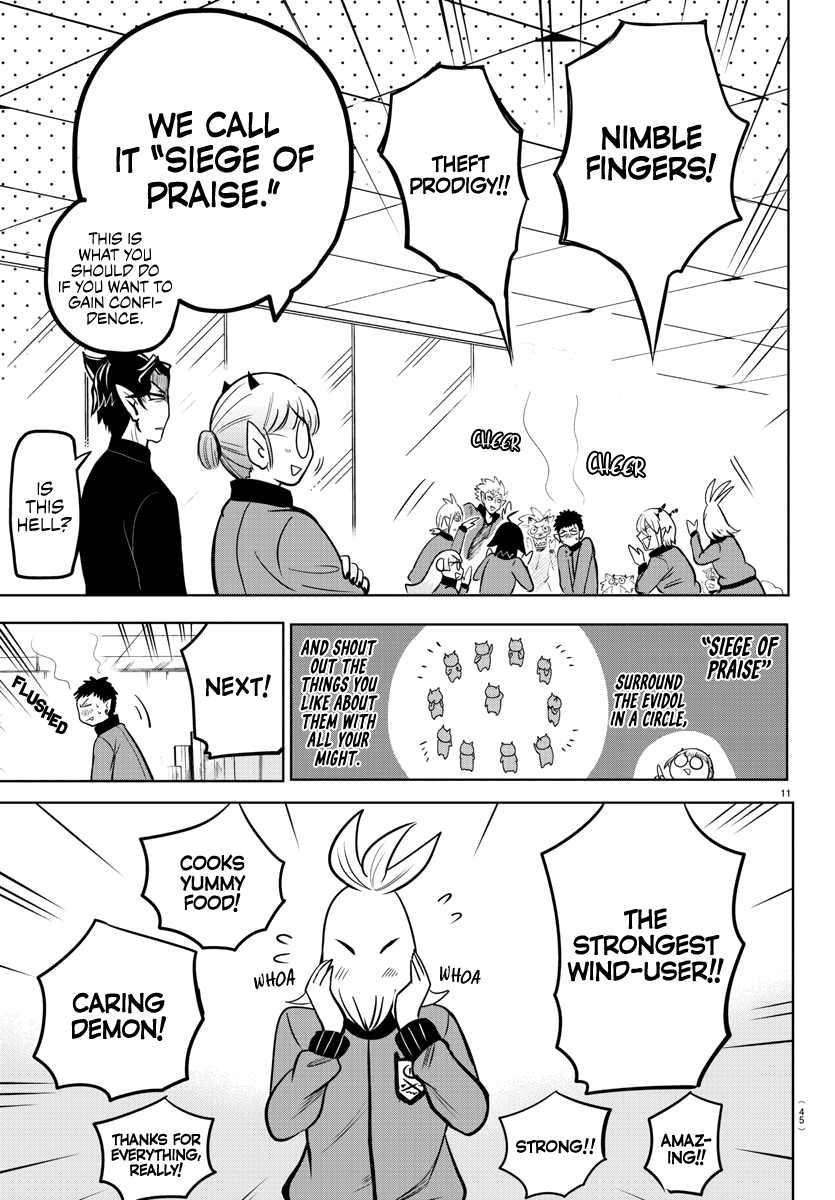 Read Welcome to Demon School En Manga Online