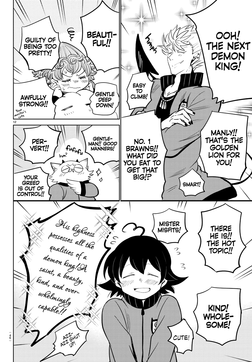 Read Welcome to Demon School En Manga Online