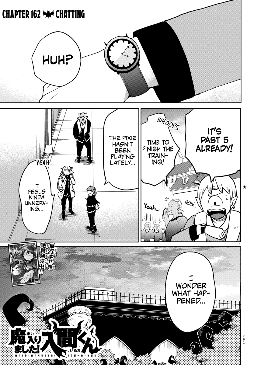 Read Welcome to Demon School En Manga Online