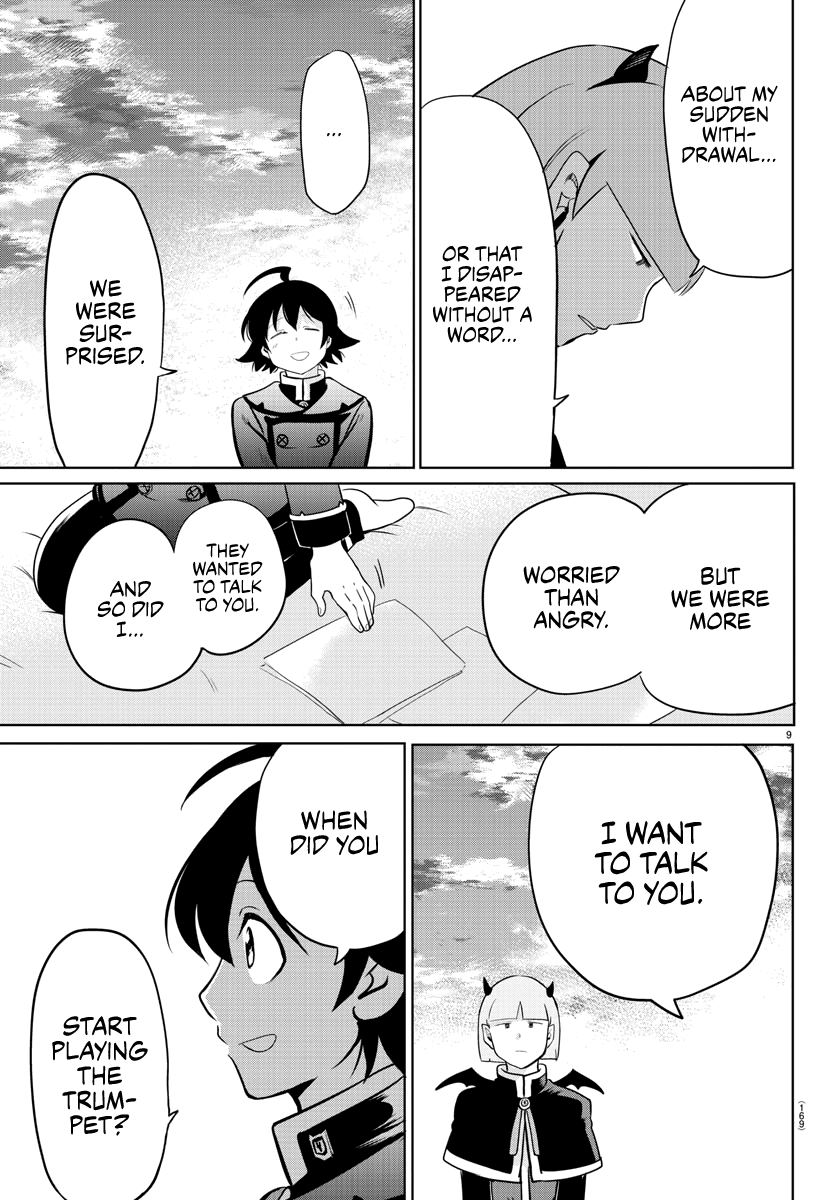 Read Welcome to Demon School En Manga Online
