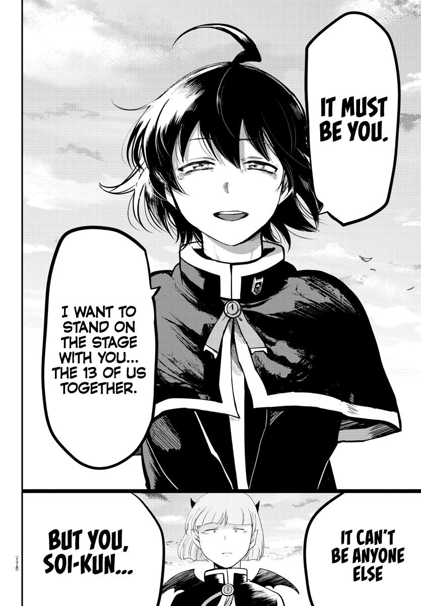 Read Welcome to Demon School En Manga Online
