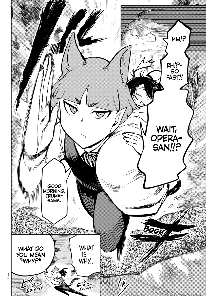 Read Welcome to Demon School En Manga Online